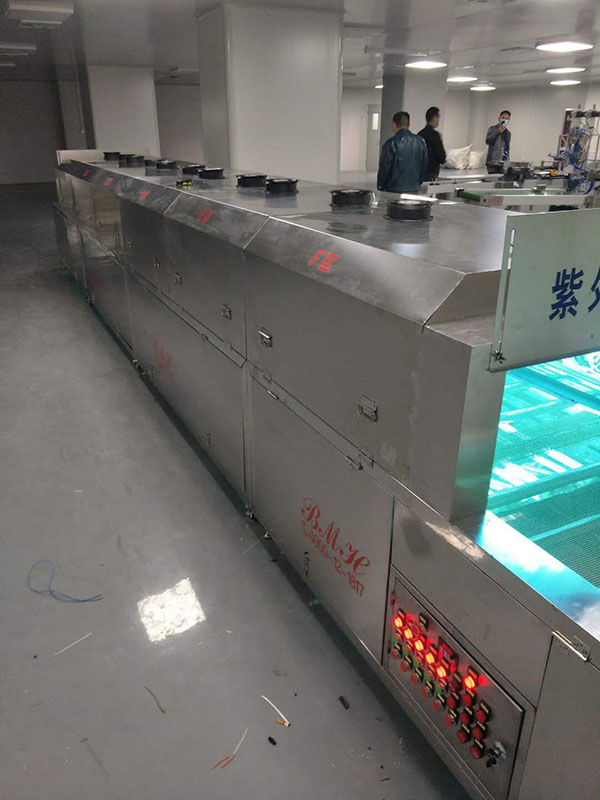 7.6米口罩杀菌设备调试中